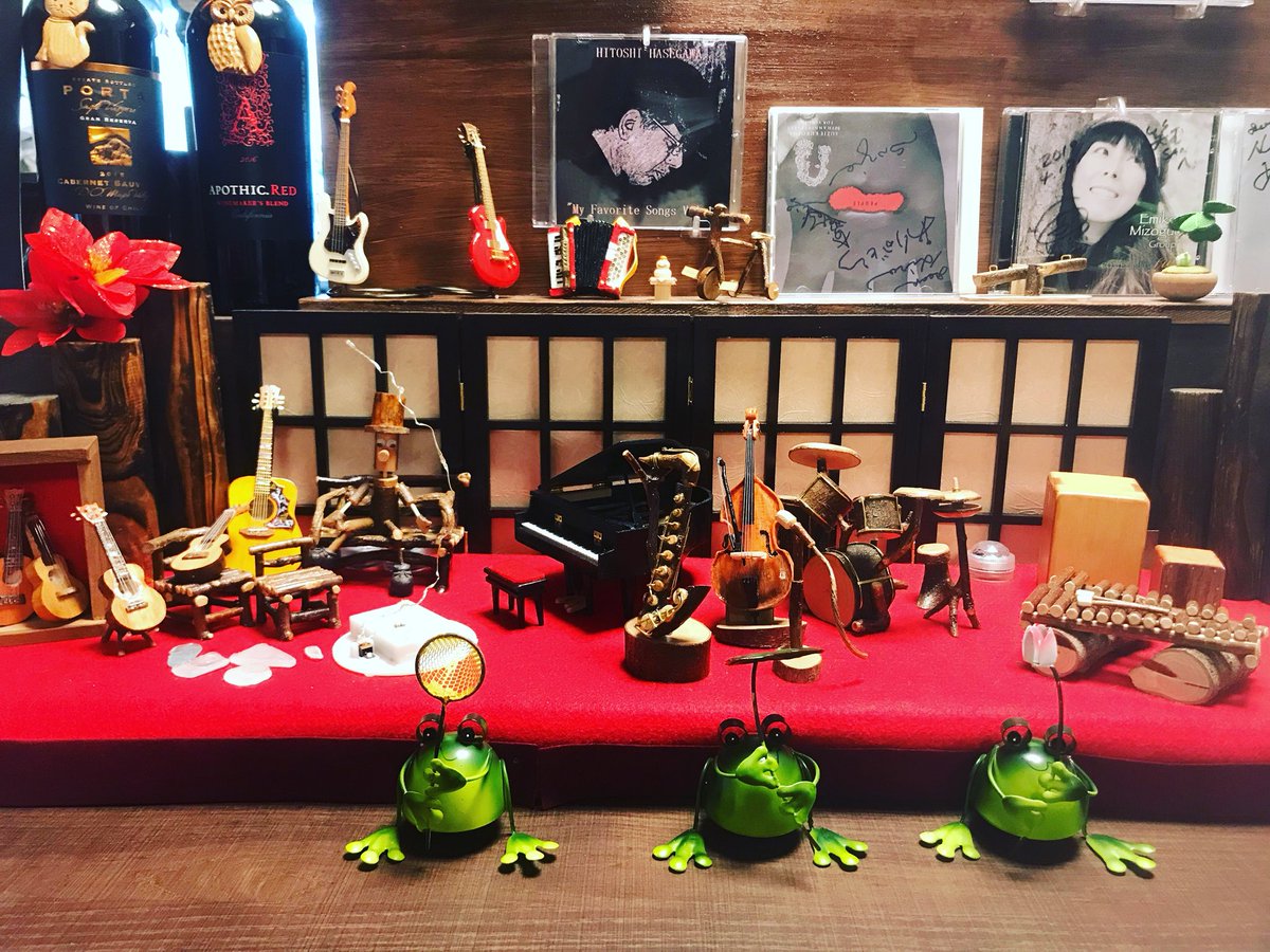 なごみ工房笑む