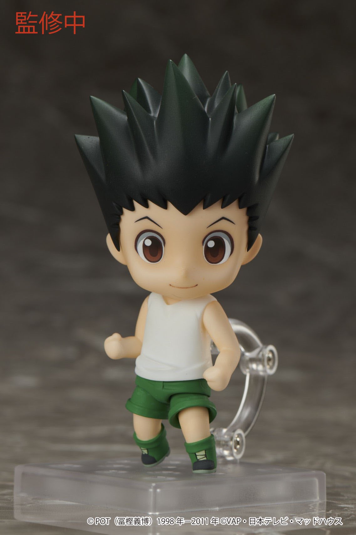 クラピカ、クロロ ねんどろいどセット 1185 1186