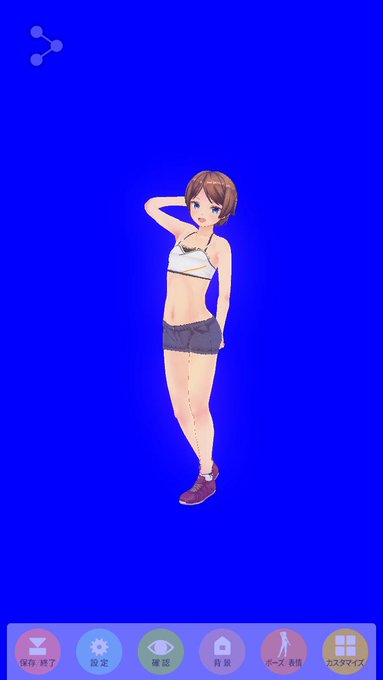 キャプテン岬の人 Sc3loyupbcmtqic 19年07月 Twilog