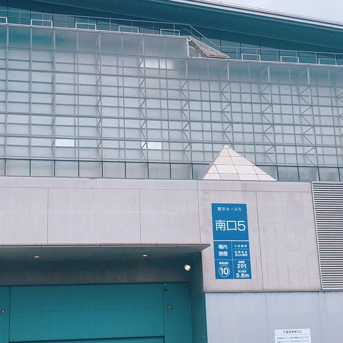 Twitterのコスプレ画像21