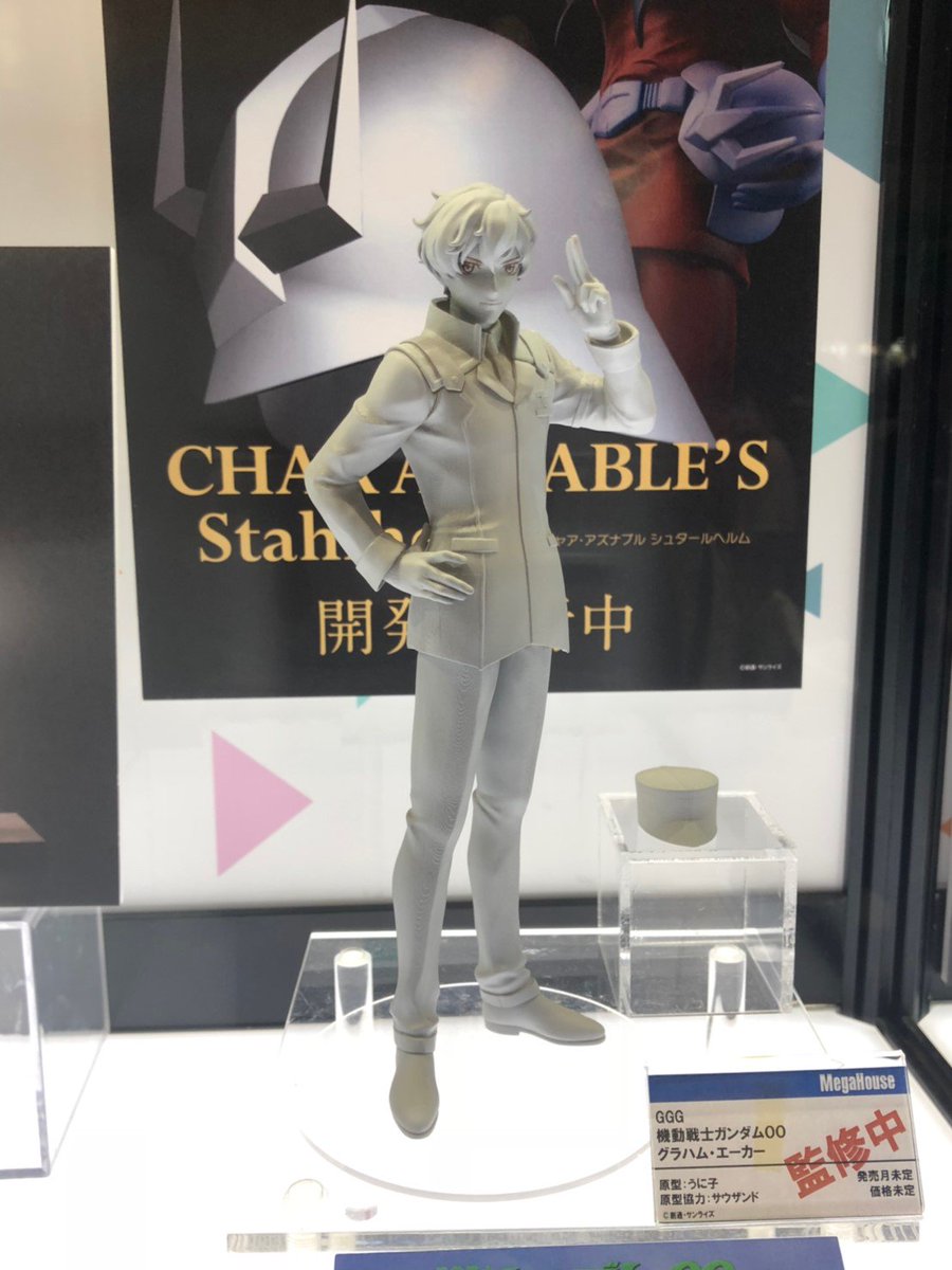 機動戦士ガンダムOO ダブルオー　グラハム・エーカー　フィギュア