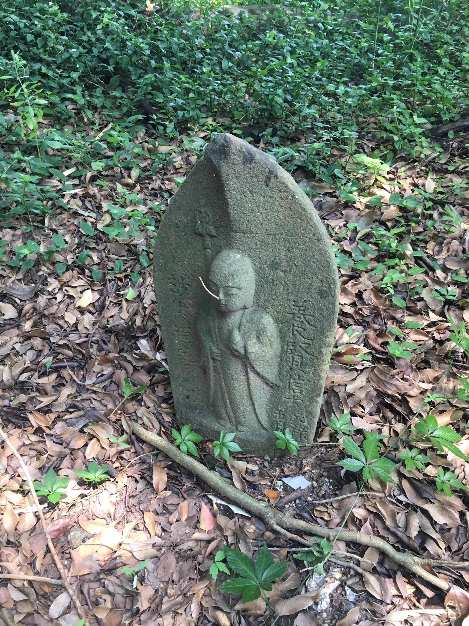 ピノキオになってるお地蔵さん・絶妙な位置で尺取虫が・・・ｗｗｗｗｗｗｗｗｗ