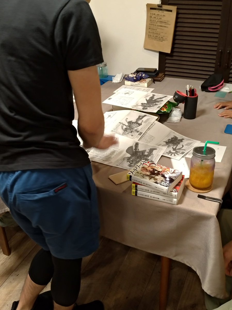 azudango2020's tweet photo. 梅先生による丁寧なインスト中 #SOBBOX https://t.co/SzFimcnO1A