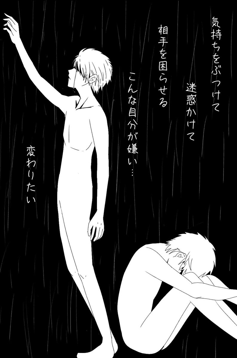 過去絵。
牡丹餅さんのオリキャラのやつ可愛い!
感化されてあと自分のオリキャラも描いたな(*`ω` *) 