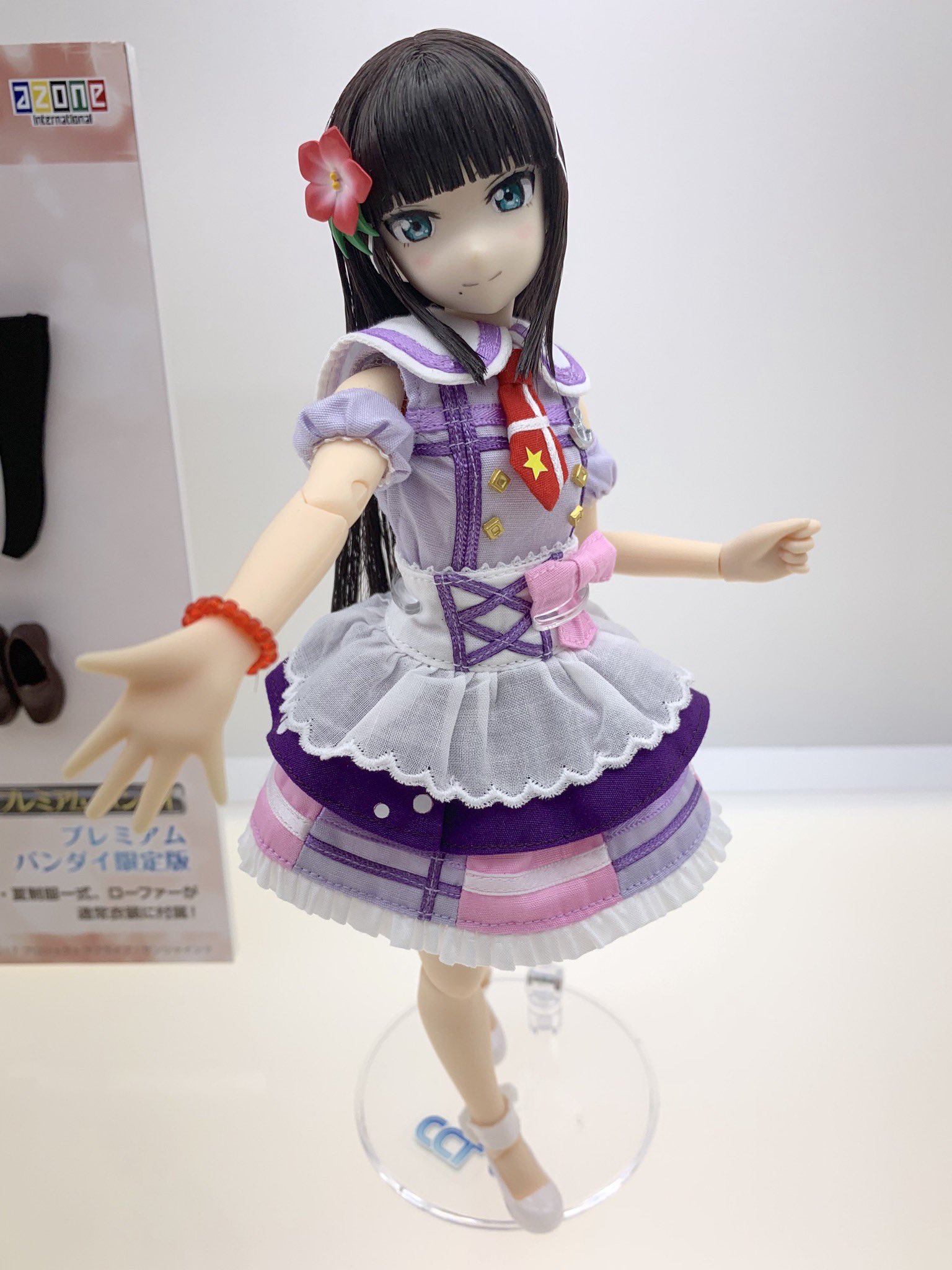 ピュアニーモ ラブライブ！サンシャイン!!黒澤ダイヤ