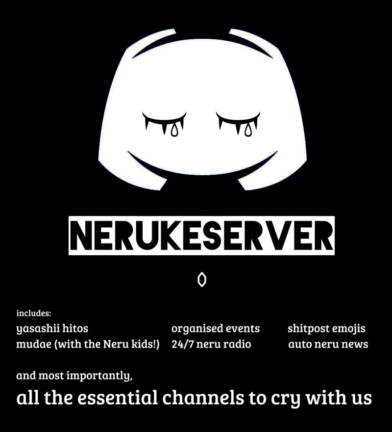 Did You Know There Was A Neru家 Server Now You Do Together We Share Our Passion For Neru All Involved Artists And Voca In General It S Warm