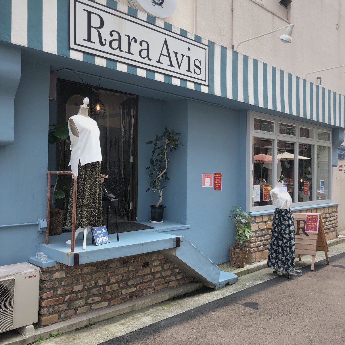 神戸元町トアウエストのレディースセレクトショップ癒しの空間raraavis ララビス です こんにちは ずーっとバタバタして Twitterもなかなか開くことができませんでしたが Rara Avisは元気にやってます 新しいstaffも加入 夏物最終新作も入荷 ご 神戸元町トアウエストのレディースセレクトショップ癒しの空間raraavis ララビス です こんにちは ずーっとバタバタして Twitterもなかなか開くことができませんでしたが Rara Avisは元気にやってます 新しいstaffも加入 夏物最終新作も入荷 ご