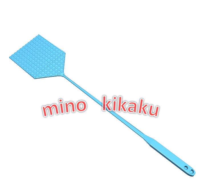 Mino Kikaku スラムダンク 赤木キャプテンの必殺技 T Co Auakqpkrmx イラストac ダウンロード無料 ハエ叩き 蠅叩き はえ叩き イラスト 夏 Mino Kikaku スラムダンク 赤木キャプテンの必殺技 T Co Auakqpkrmx イラストac ダウンロード無料 ハエ叩き 蠅叩き はえ叩き イラスト 夏