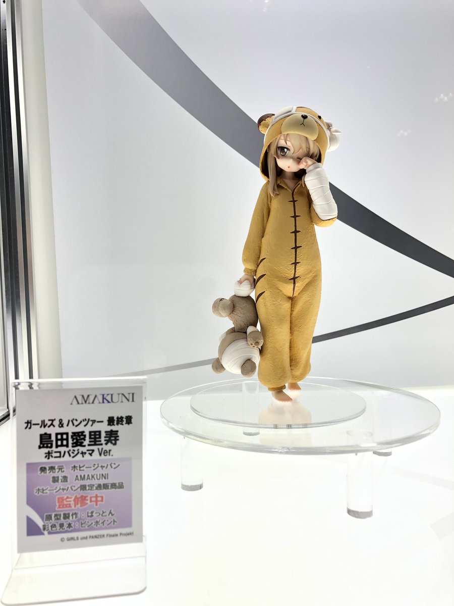【未開封・極美品】ガールズ＆パンツァー最終章『島田愛里寿 ボコパジャマVer.』 ガールズ&パンツァー 最終章 島田愛里寿 ボコパジャマVer. | ホビー