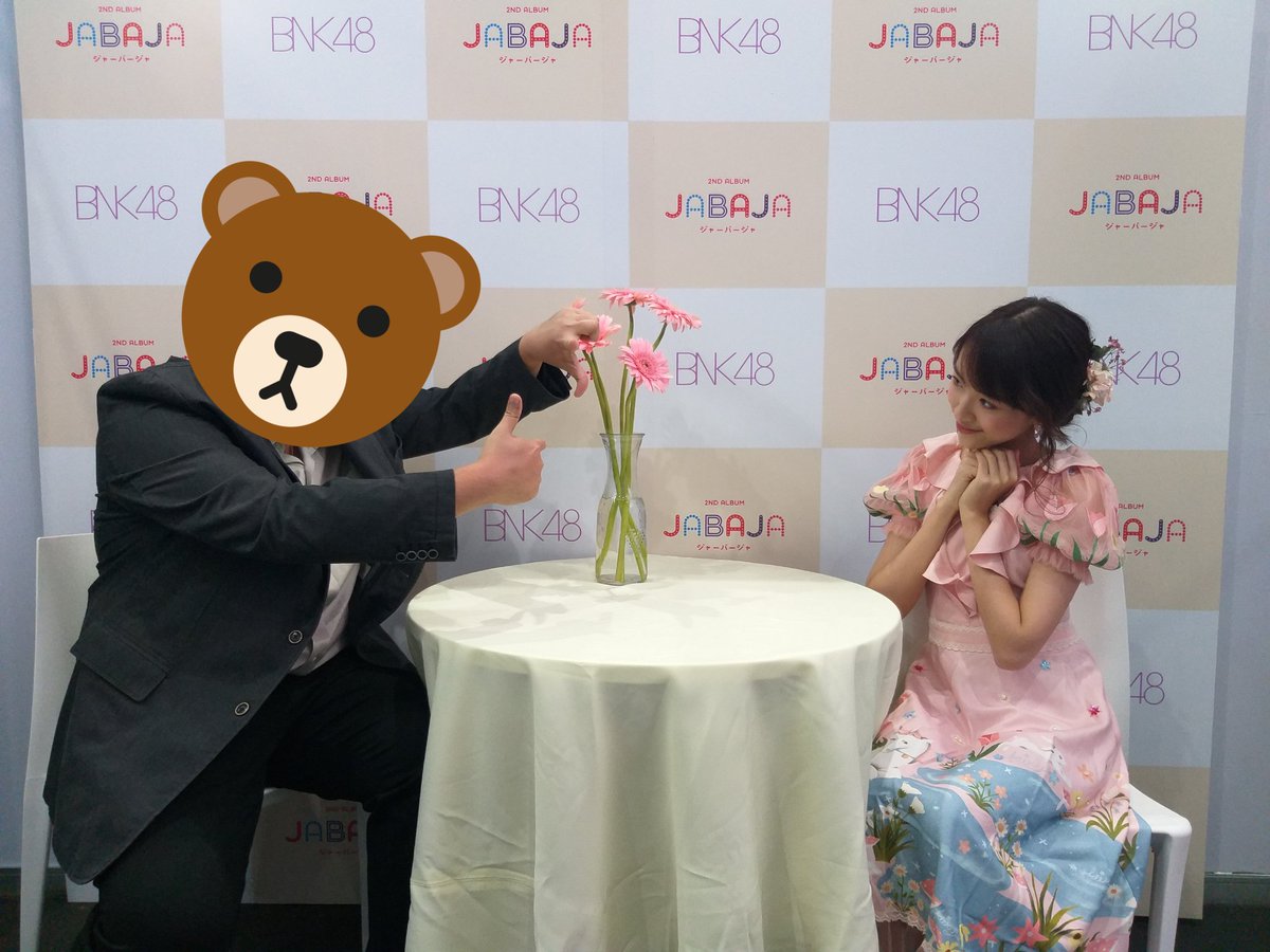 Epzilonblue's tweet photo. 1 2 3 แชะ #OomBNK48 #BNK48 https://t.co/Jbb1ktgJfG