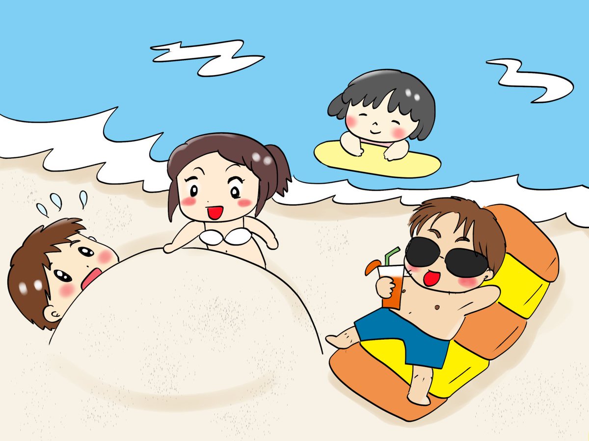 イラストacさん投稿 水辺 海含む 10 T Co Ylut4t 愛ちん ゆめみ愛 のイラスト イラストacさん投稿 水辺 海含む 10 T Co Ylut4t 愛ちん ゆめみ愛 のイラスト
