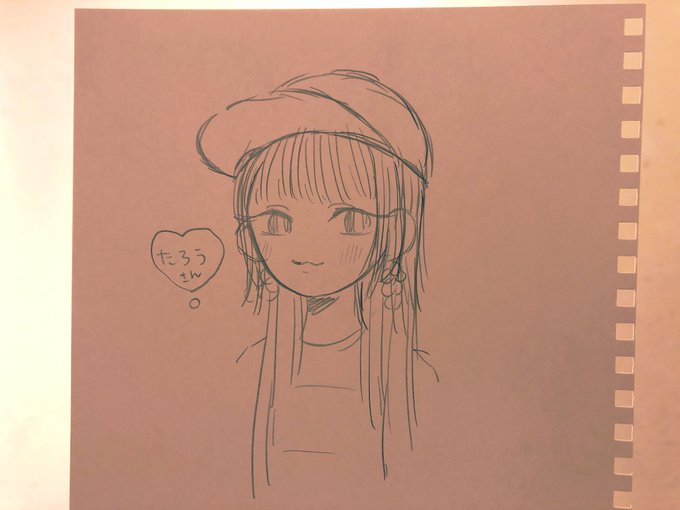 家宝にすっぺーのtwitterイラスト検索結果 古い順 家宝にすっぺーのtwitterイラスト検索結果 古い順