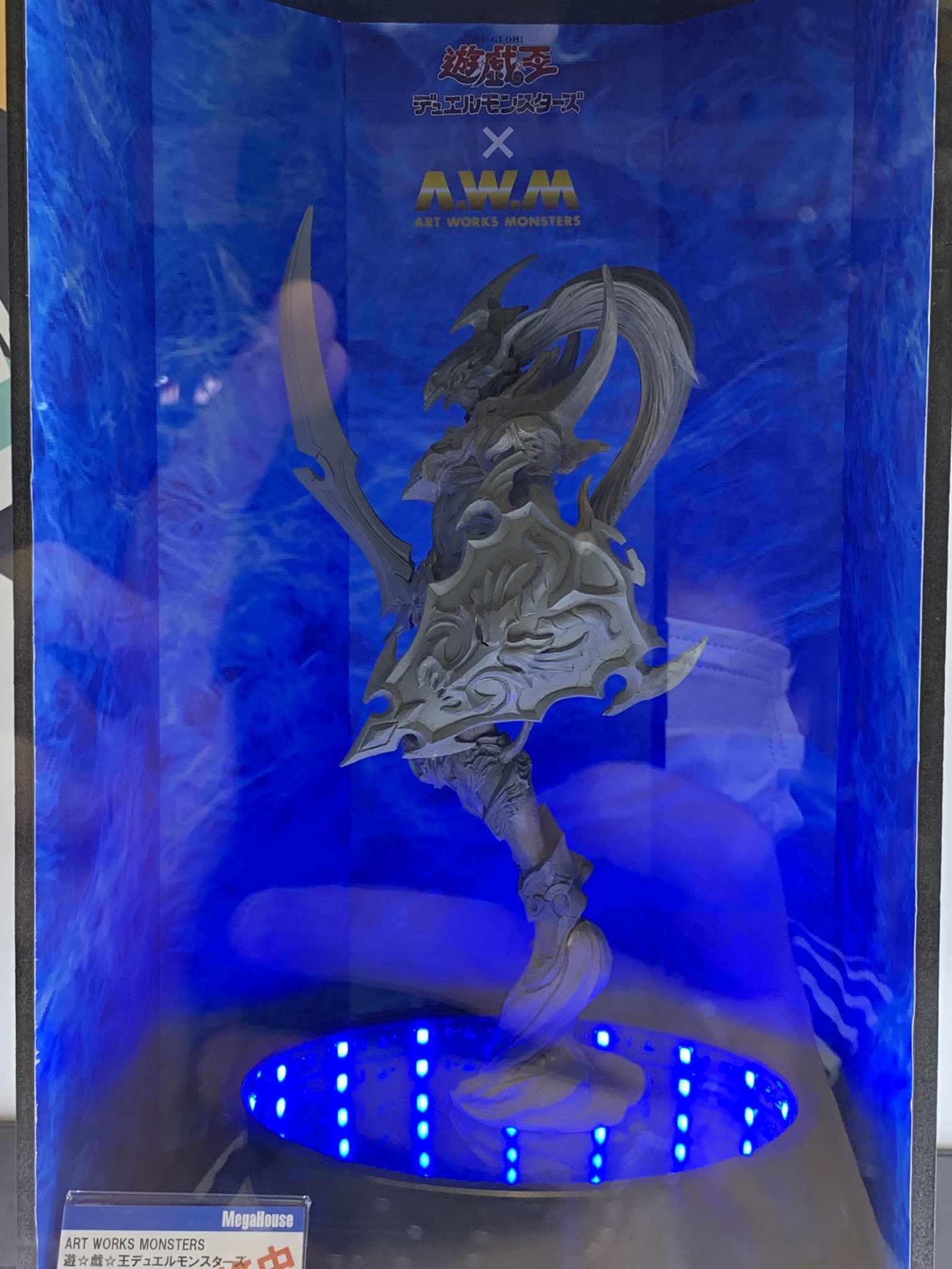 ホビーサーチ フィギュア ワンフェス19夏 遊戯王 デュエルモンスターズ カオス ソルジャー メガハウス Wf19 ワンフェス19 Wf19s ホビーサーチ フィギュア ワンフェス19夏 遊戯王 デュエルモンスターズ カオス ソルジャー メガハウス Wf19 ワンフェス19 Wf19s