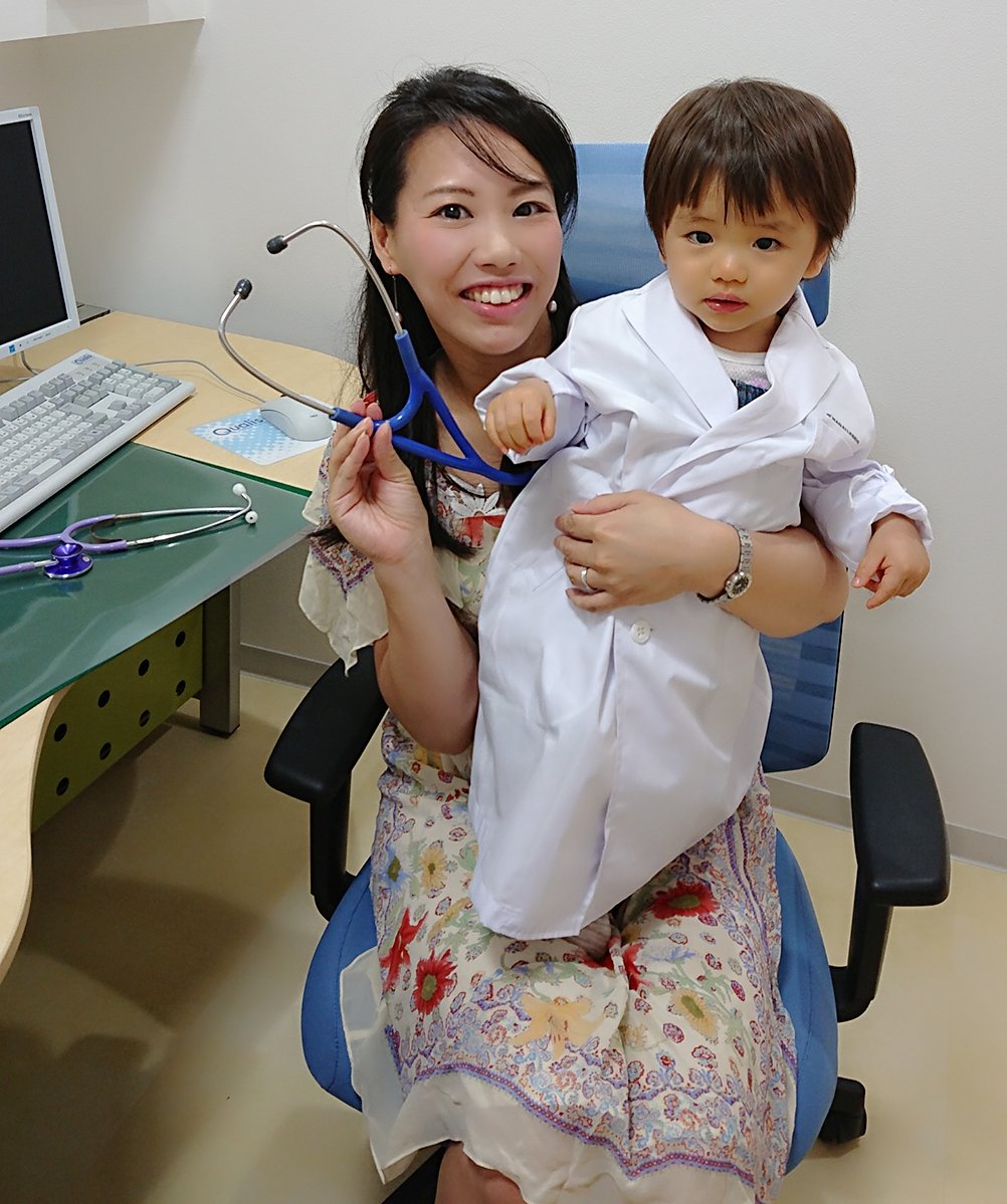 榎本あゆみ 港区議会議員 Pa Twitter 芝浦 にできる新しい小児科の院内見学会 平日は21時まで診療してくれるので働くママパパにはとっても心強いですね しかも子どもだけでなく家族みんな通院できるなんて便利すぎる 有明こどもクリニック 小児科 芝浦 耳鼻科