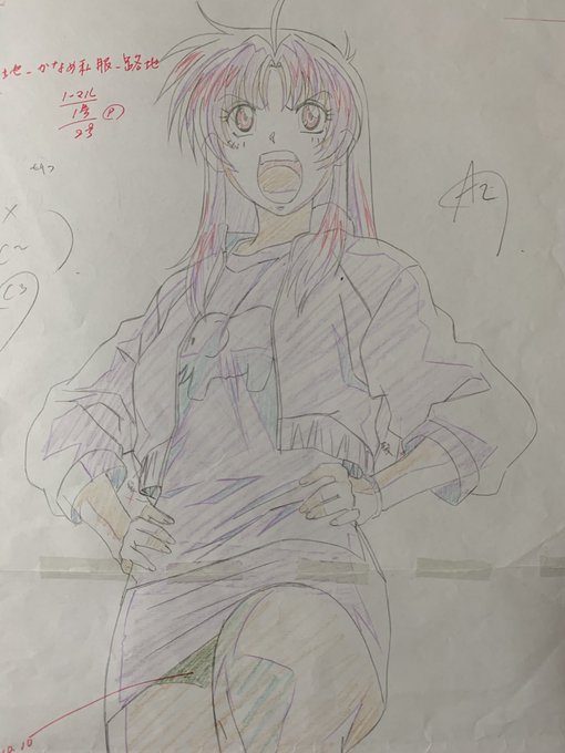 注目 画像ツイート フルメタル パニック 4ページ目 アニメレーダー