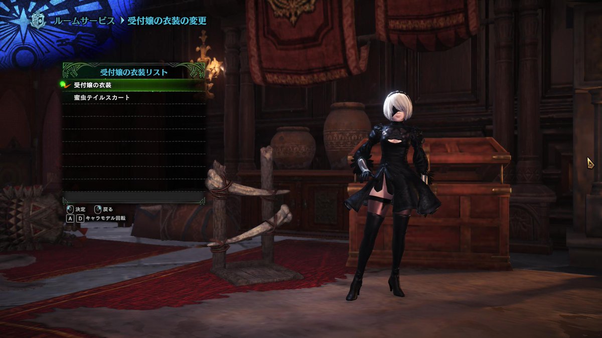 マギルゥ Auf Twitter 受付嬢を無事に2bとして再雇用しました W 受付嬢 2b オトモ ネッカー プレイヤー カミラ もう モンハン要素が無くなって満足です Mhw Mhwpc 2b Fe カミラ