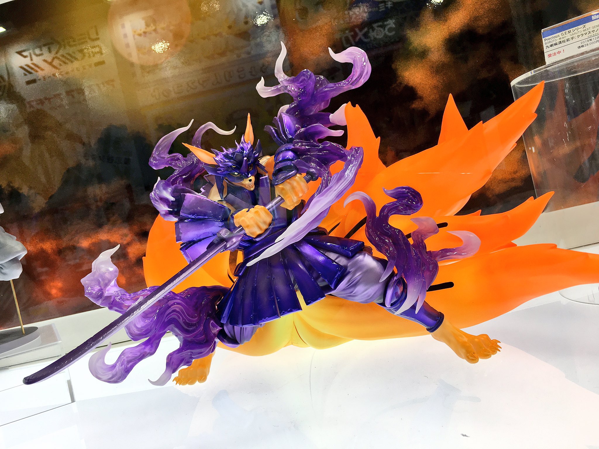 ｖジャンプ編集部 メガハウス G E M シリーズ Naruto ナルト 疾風伝 うちはサスケ 忍界大戦ver Boruto ボルト 九喇嘛須佐能乎 クラマスサノオ Wf19s ワンフェス