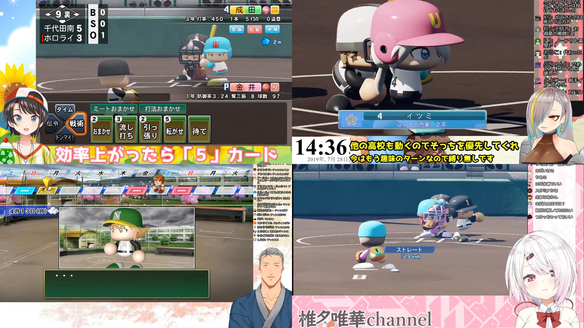 電子のスープ Youtubeの複数窓視聴をサポートするサイトを作成しました サイトで配信urlを入力することで視聴できます 作成した複窓urlはコピペでも視聴できます スマホでも4窓いけます 重要 それでは良きvtuberライフを T Co
