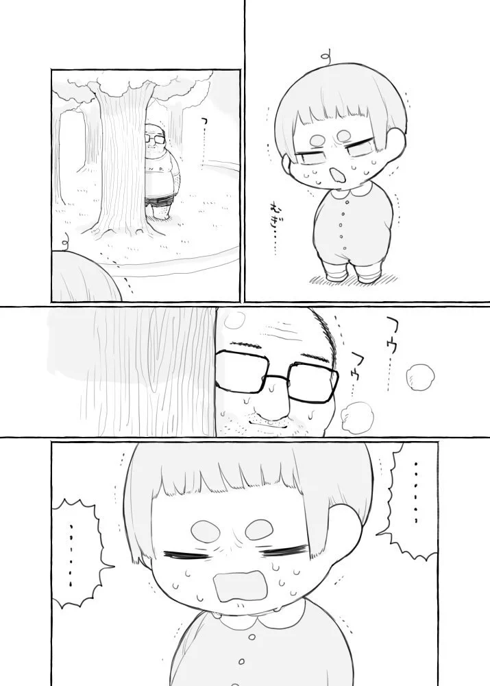 ショタくんの成長に感動！しかしこれは別れが近い…の…か？