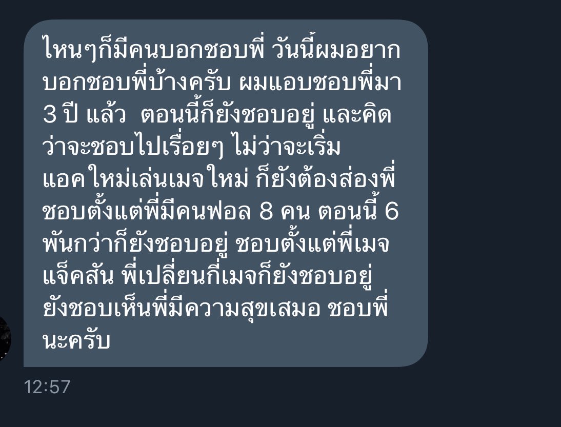 T i m e tweet media