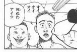 @sacksacu 今度はこちらのお二人もお願いします…ww 