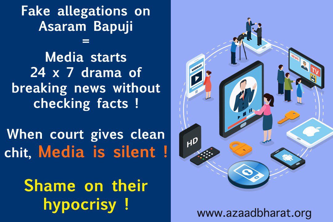 BasantK70974078's tweet photo. @KumarJiBrajesh1 @BJP4Delhi @ManojTiwariMP बृजेश जी #CleanChitToAsaramBapu
यह सच है Sant Shri Asaram Bapu Ji को 11 साल पुराने मामले में सर्वोच्च न्यायालय व डीके त्रिवेदी पीठ ने क्लीन चिट दी है।
सच्चे हिंदु संत को फसाया गया है कई मामलों में क्योंकि वो हिंदु धर्म, राष्ट्र हित के लिए कार्य करते है। https://t.co/YVpWmQ68IZ