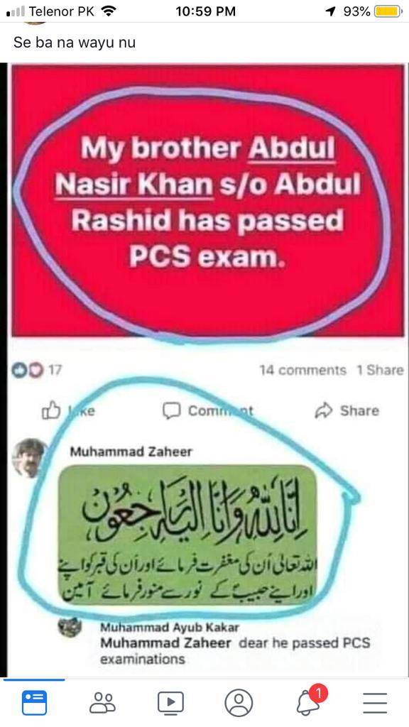 SarooshMuhammad's tweet image. LOL 😂😂😂😂