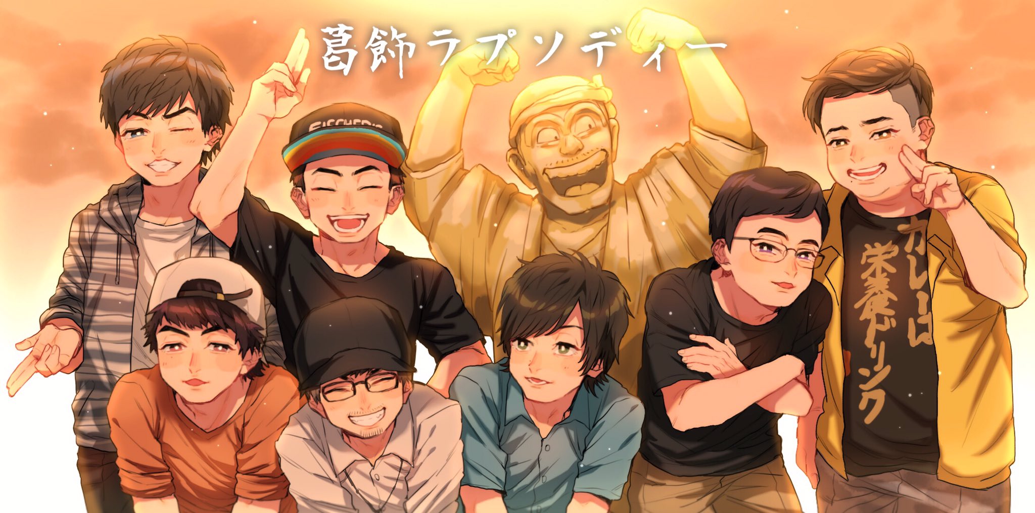 つな 葛飾ラプソディー フィッシャーズ描いちゃった T Co Bglgp9qrg3 Twitter