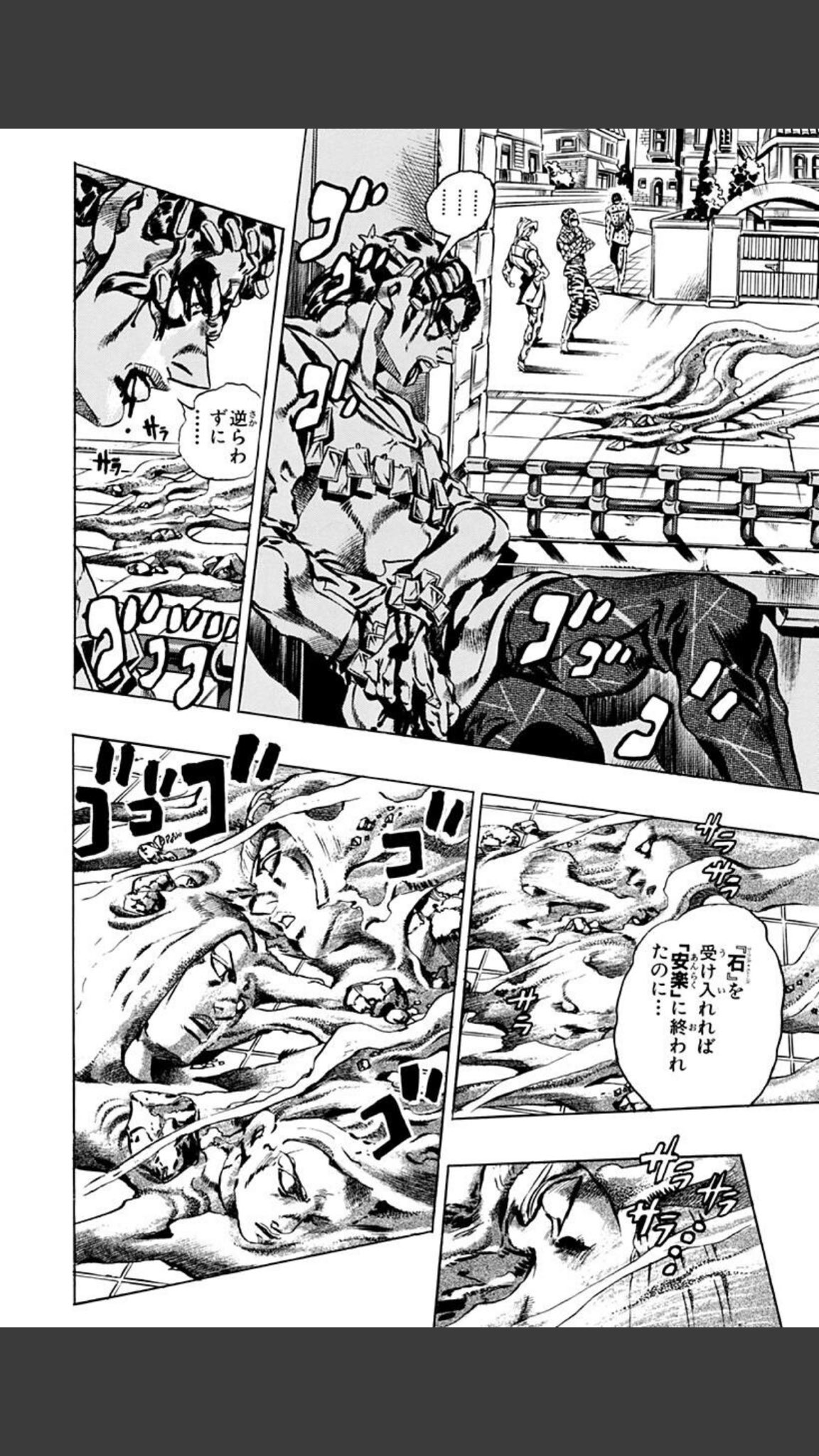 Raika En Twitter ブチャラティの死は上書きされたにしろ この時点でブチャラティ アバッキオ ナランチャの死は確定していたんだよなあ でも最初見た時はディアボロとドッピオにも見えた Jojo Anime Raika En Twitter ブチャラティの死は上書きされたにしろ この時点でブチャラティ アバッキオ ナランチャの死は確定していたんだよなあ でも最初見た時はディアボロとドッピオにも見えた Jojo Anime