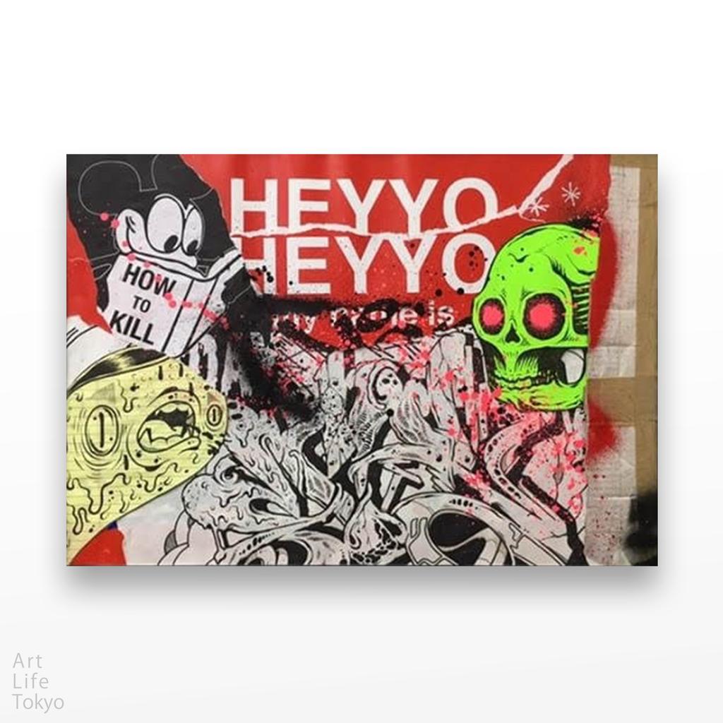 artlifetokyo's tweet photo. Artist : #MadEspyMonster
Account : @espyone
Posted : @artlifetokyo
-
Tags : #espyone #8gallery
#artlifetokyo #art #modernart #japaneseart #japanart
#アート #現代アート #アート好きな人と繋がりたい #芸術 #絵画 https://t.co/fHHl1gGCMi