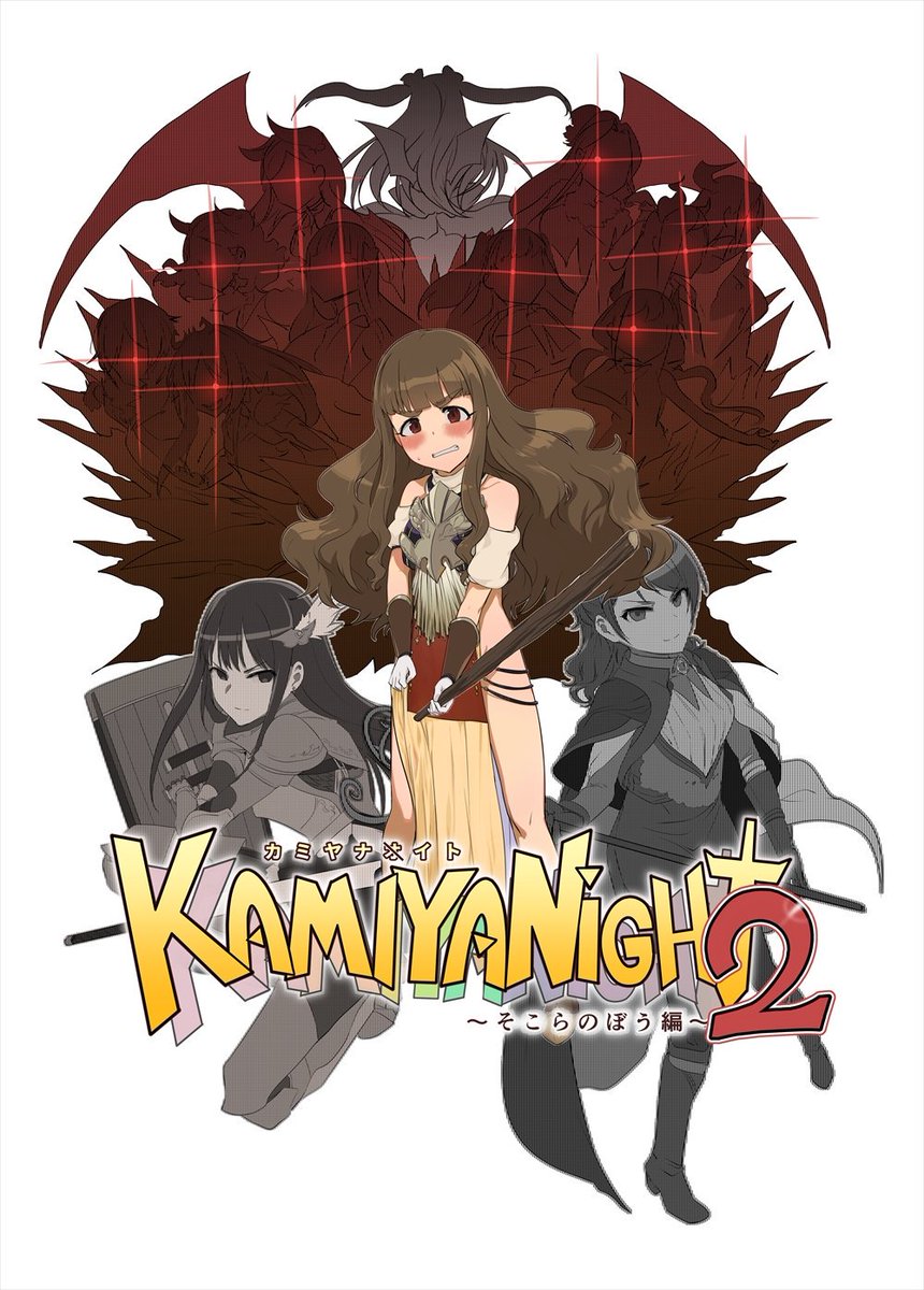 夏コミC96新刊です。
トライアドが配信でゆるく遊ぶ本(主にどっきり)と奈緒の夢の中?の話の続きになります。
3日目南ヌ-22a NAVY COFFEEよろしくお願いします。
メロンさんで委託も始まってます
(https://t.co/92VqoPOVaO)
(https://t.co/8Tpsiw8JjQ)