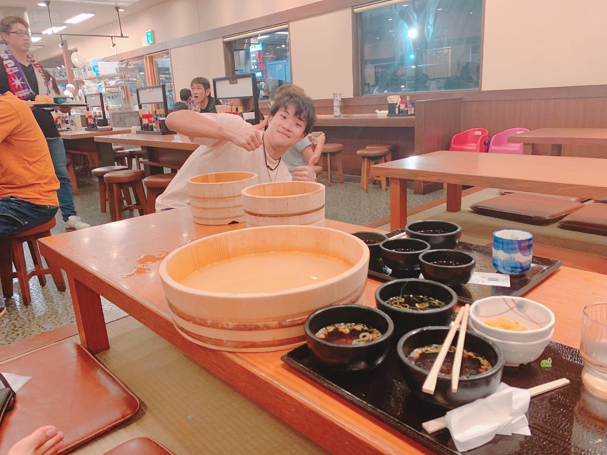 家族うどん