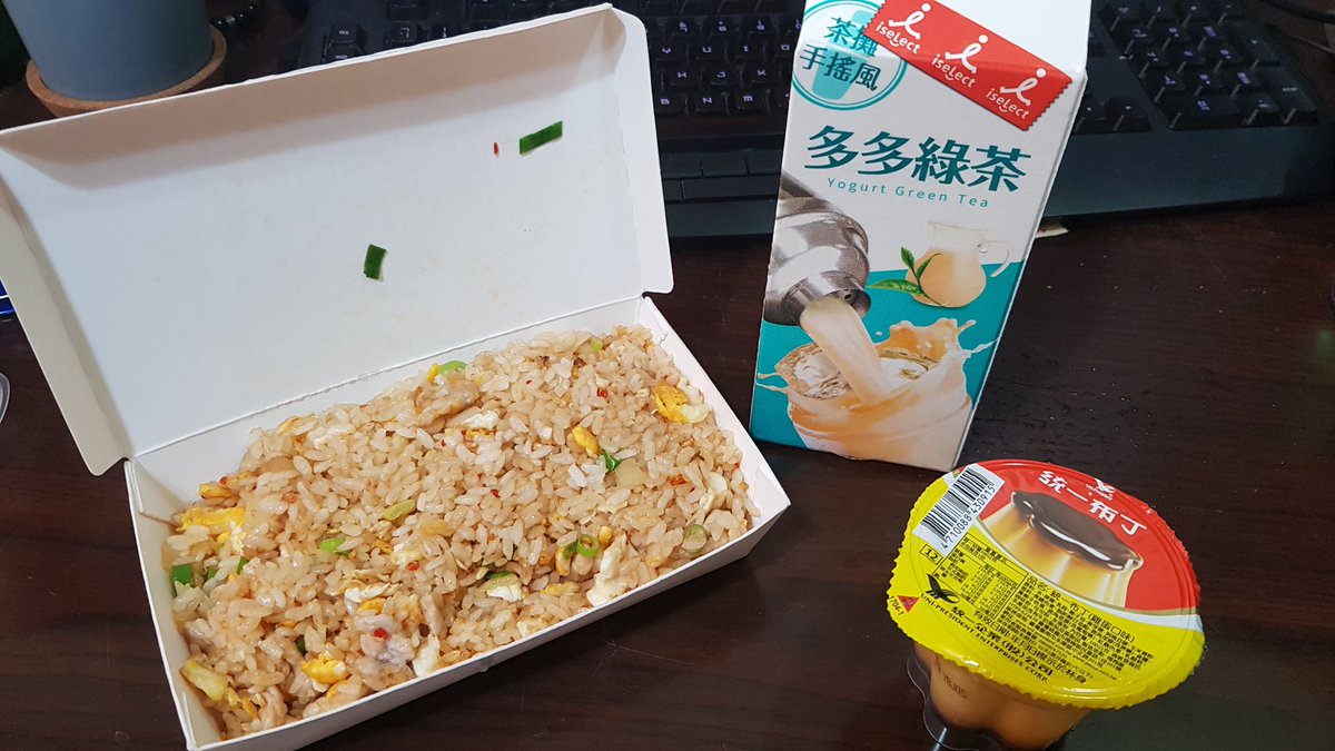 Daniel Horne (洪時安) tweet media