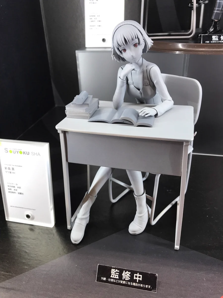 ペルソナ5 双翼社　フィギュア　主人公 ATLUS STORE（アトラスストア） on X: 