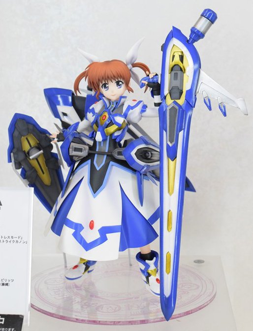 Mahou Shoujo Lyrical Nanoha: Reflection (Magical Girl Lyrical