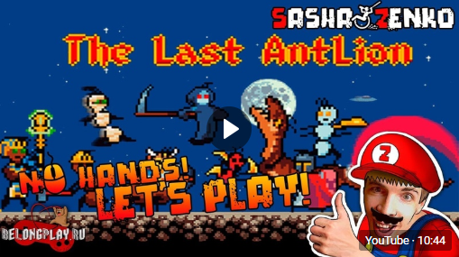 An inspirational gamer from Belarus named <a href="/zenko1985/">Александр Зенько</a> plays video games with his chin and mouse because he has Cerebral Palsy. I gave him a free Steam key so he can play The Last AntLion =) Watch the video and be sure to follow him on social media!

youtu.be/y0iyNQmR0A8