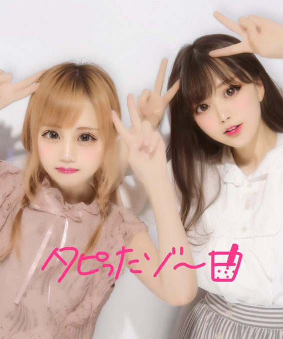 コスプレイヤー舞陽女のTwitter画像14