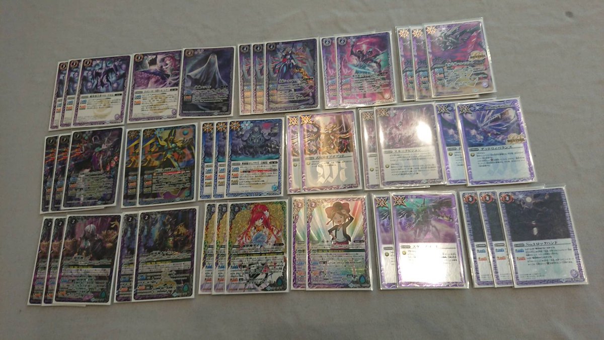 バトスピ 3on3 2019 ワールドチャンピオンシップ プレイマット 未開封