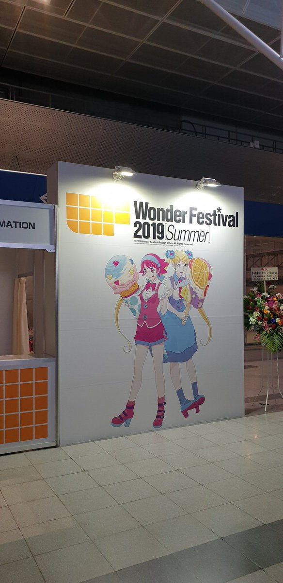 redmooncat91's tweet photo. #2019wf 모���들 수고하셨습니다!

#2019wf 皆さんお疲れ様でした! https://t.co/ItqkEJifYw