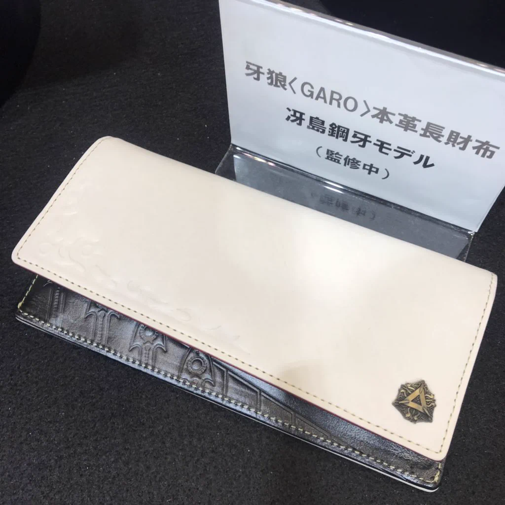 牙狼＜GARO＞シリーズ【公式】 on X: 