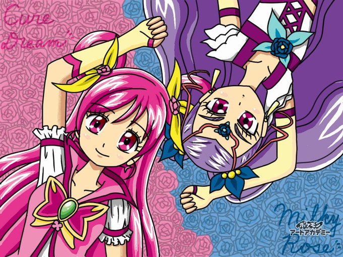 こさけさん がハッシュタグ プリキュア をつけたツイート一覧 1 Whotwi グラフィカルtwitter分析 こさけさん がハッシュタグ プリキュア をつけたツイート一覧 1 Whotwi グラフィカルtwitter分析