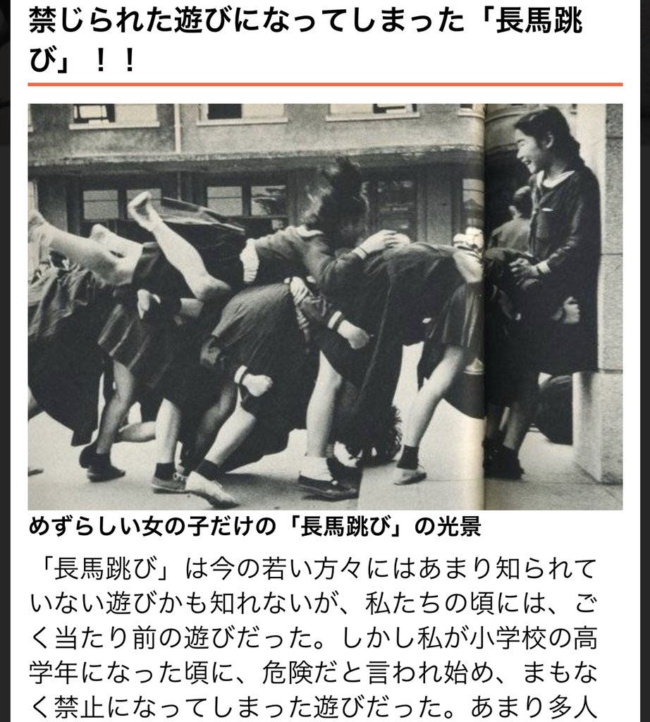 三 三 على تويتر 韓国で見つけた新種のムカデ人間笑 これなにしてるの 三 三 على تويتر 韓国で見つけた新種のムカデ人間笑 これなにしてるの