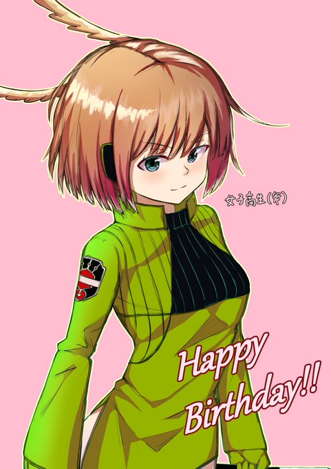 小南桐絵生誕祭19のtwitterイラスト検索結果 小南桐絵生誕祭19のtwitterイラスト検索結果