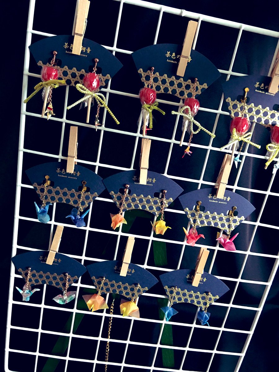 folkharmo228's tweet photo. 真夏のデザインフェスタ2019に出店します！
ちなみに初参加です(๑•̀ㅂ•́)و✧

8月3日、8月4日の両日出店
ブース：F-35
出店名は｢茶色の河童｣です！

真夏のデザインフェスタということで、りんご飴や少し変わった透け感のある鶴といった夏っぽいもの用意しました！
#デザフェス
@designfesta https://t.co/8hfs65wrYy
