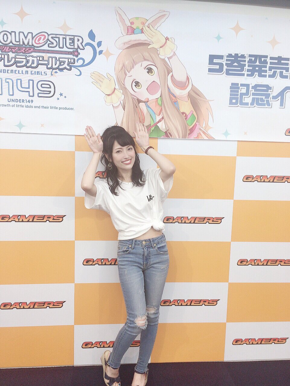 今井麻夏 アイドルマスター シンデレラガールズ U149 5巻発売記念 トークショー お渡し会 ありがとうございました 今日もみなさん温かくて たくさん笑ってもらえて幸せでした これからもu149の為に出来ることを探していきます 応援宜しくお願い