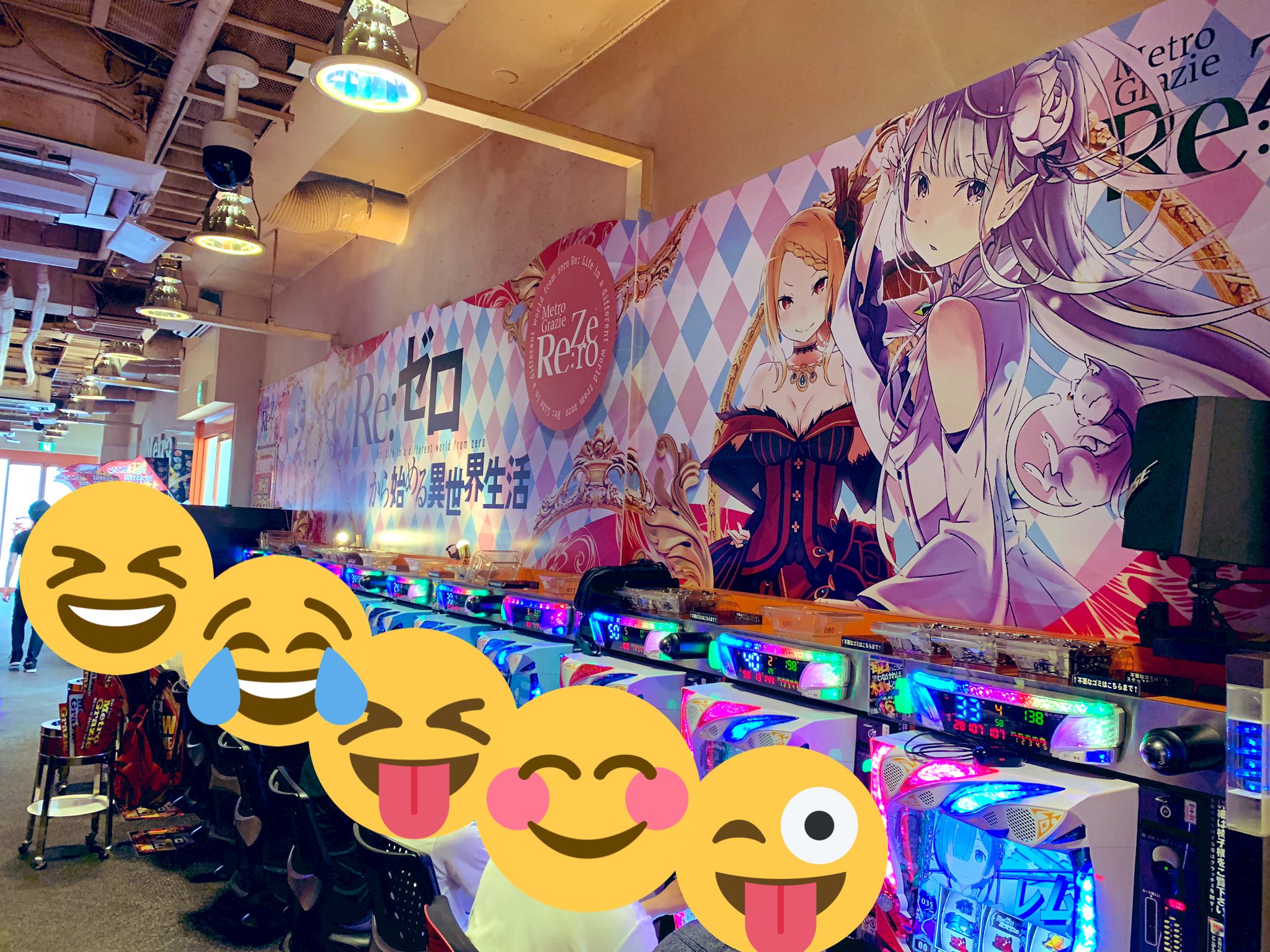 メトログラッチェ尼崎スロット専門店 on X: 