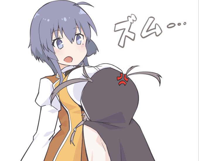 ふっきーは小さいのでぶつかるとこうなる 