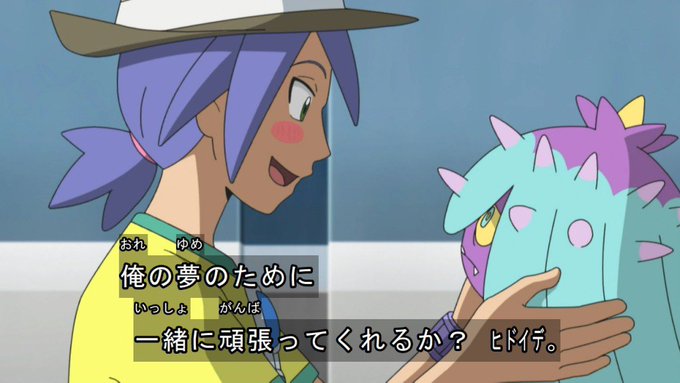リミュレさん がハッシュタグ Anipoke をつけたツイート一覧 15 Whotwi グラフィカルtwitter分析 リミュレさん がハッシュタグ Anipoke をつけたツイート一覧 15 Whotwi グラフィカルtwitter分析