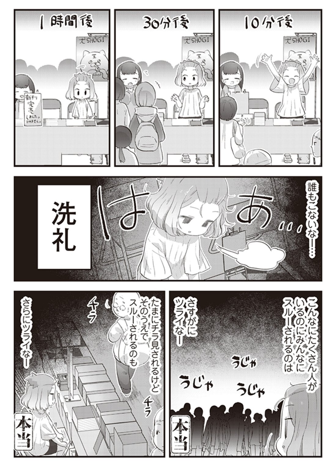 【ぬこ様オーダーページ】 Gy3WIFBaoAA3h-L.jpg