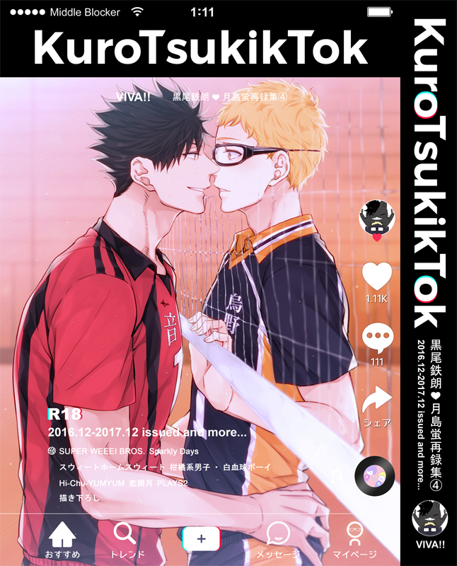 ?C96新刊【KuroTsukikTok】
・pixivサンプル≫https://t.co/xqXDGGWocH
・とらのあな専売≫https://t.co/jN04uhO7FJ 